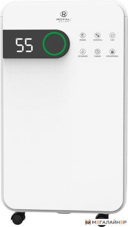 Осушитель воздуха Royal Clima Pacific Studio RD-PC12-EW