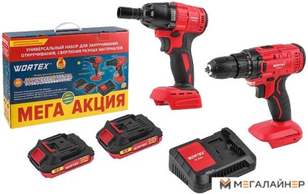 Wortex 1329368 (гайковерт, шуруповерт, 2 АКБ) купить в Минске с доставкой