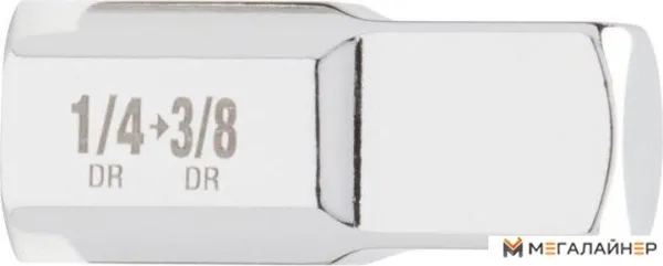 Адаптер слесарный Milwaukee 4932480646 купить в Минске с доставкой