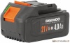 Аккумулятор Daewoo Power DABT 4021Li (21В/4 Ah) купить в Минске с доставкой