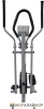 Эллиптический тренажер Atlas Sport 8.5 New