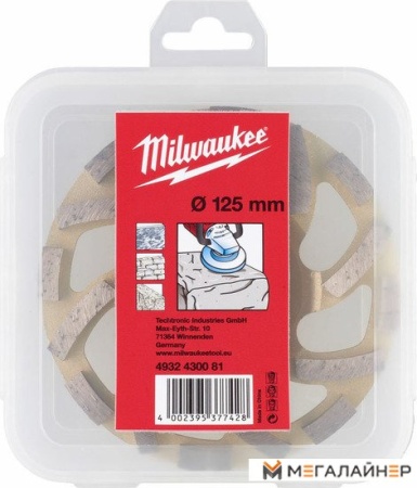 Алмазная чашка Milwaukee 4932430081 купить в Минске с доставкой