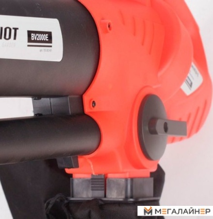 Воздуходувка Patriot BV 2000E купить в Минске с доставкой