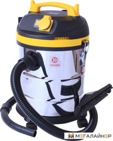 Пылесос Калибр СПП-1500/25 купить в Минске с доставкой