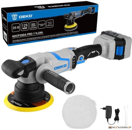Полировальная машина Deko KDCP20DA PRO 081-1029 (с 1-им АКБ) купить в Минске с доставкой