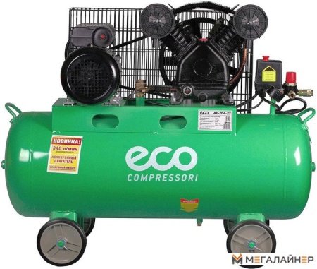 Компрессор ECO AE-704-22