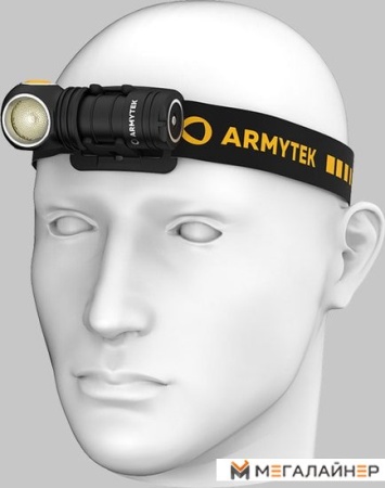 Фонарь Armytek Wizard C1 Pro Magnet USB (белый)