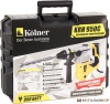 Перфоратор Kolner KRH 950C купить в Минске с доставкой