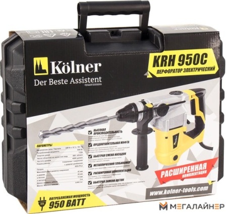 Перфоратор Kolner KRH 950C купить в Минске с доставкой