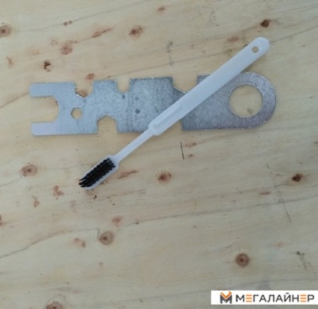 Краскопульт Brado S-980A