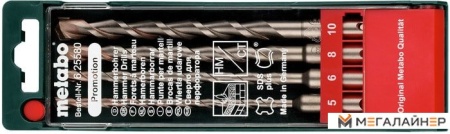Набор оснастки Metabo 625580000 (4 предмета) купить в Минске с доставкой