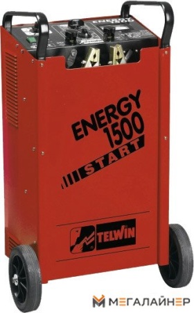Пуско-зарядное устройство Telwin Energy 1500 Start