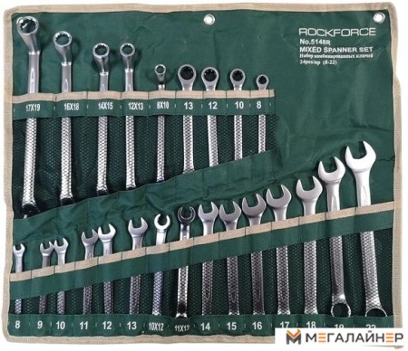 Набор ключей RockForce RF-5148R (24 предмета) купить в Минске с доставкой