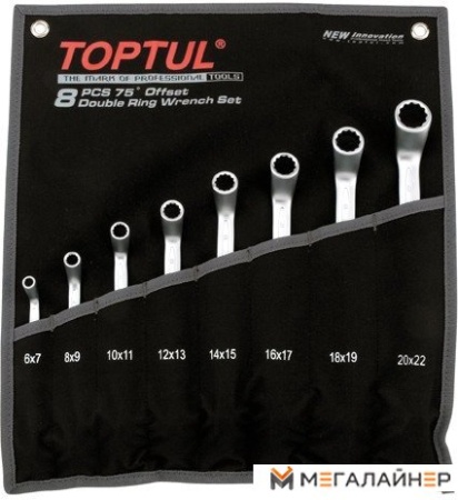 Набор ключей Toptul GPAI0802 8 предметов купить в Минске с доставкой
