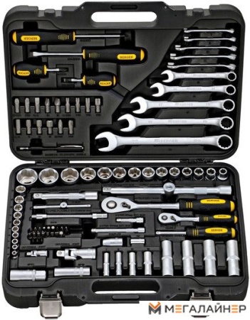 Универсальный набор инструментов Berger «МАГДЕБУРГ» BG095-1214 (95 предметов) купить в Минске с доставкой