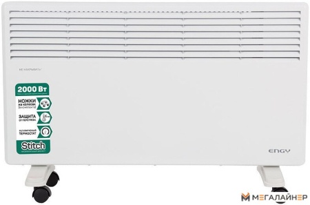 Конвектор Engy EN-2000 Standard