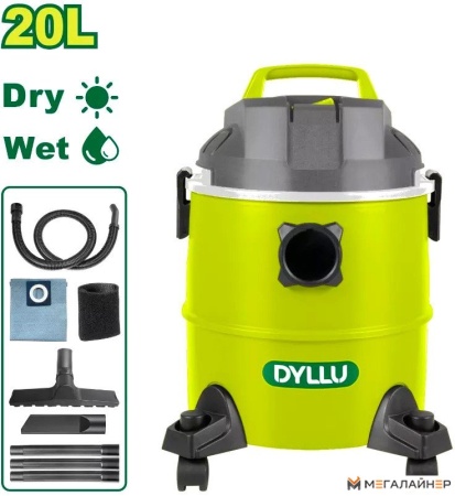 Пылесос Dyllu DTVR2A20 купить в Минске с доставкой