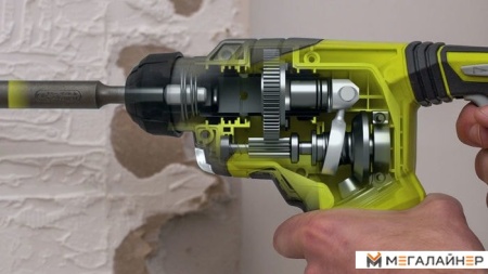 Перфоратор Ryobi R18SDS-125S 5133003818 (с 1-им АКБ, сумка) купить в Минске с доставкой