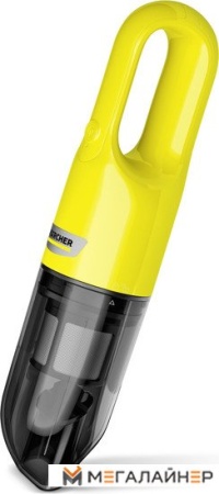 Пылесос Karcher CVH 2 1.198-330.0 купить в Минске с доставкой