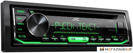 CD/MP3-магнитола JVC KD-R497