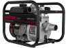 Мотопомпа Verton WP 50/600 купить в Минске с доставкой