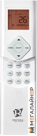 Мобильный кондиционер Royal Clima Egoista RM-EG17CH-E