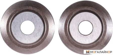 Купить Диск для трубореза Milwaukee 4932479243 в Минске с доставкой