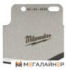Купить Лезвие для труб Milwaukee 4932479408 в Минске с доставкой