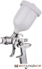 Краскопульт Fubag Expert G600/1.5 HVLP [110141]