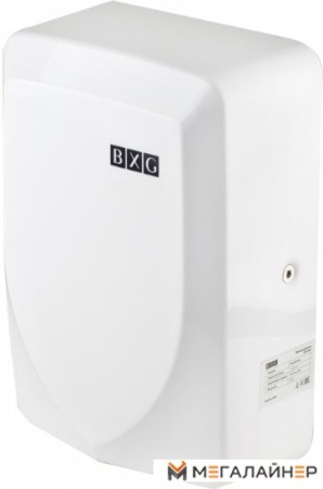 Сушилка для рук BXG JET-3100 купить в Минске с доставкой