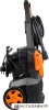 Мойка высокого давления Skiper PM-150 купить в Минске с доставкой