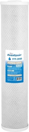 Картридж Аквабрайт УГП-20 ББ