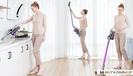 Пылесос Jimmy H8 Pro купить в Минске с доставкой