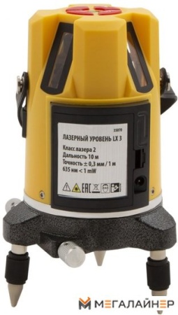 Купить Лазерный нивелир Denzel LX3 35070 в Минске с доставкой