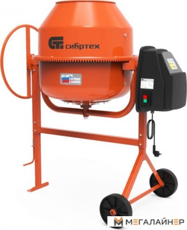 Бетономешалка СибрТех БСЕ-180 купить в Минске с доставкой
