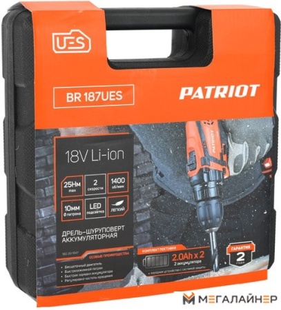 Дрель-шуруповерт Patriot BR 187UES (с 2-мя АКБ, кейс) купить в Минске с доставкой