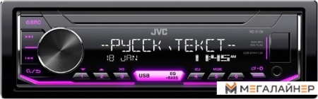 USB-магнитола JVC KD-X155