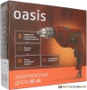 Безударная дрель Oasis DE-60 купить в Минске с доставкой