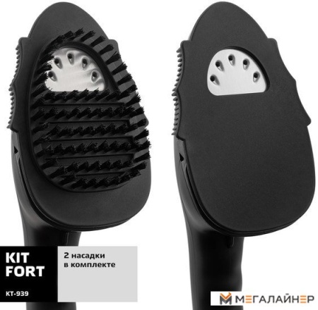 Отпариватель Kitfort KT-939 купить в Минске с доставкой