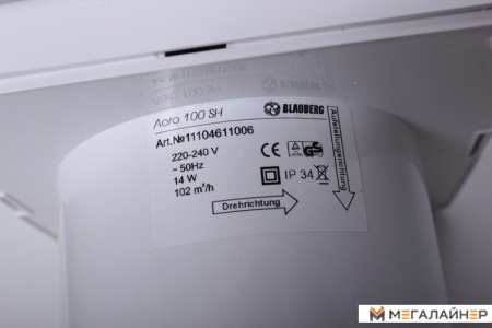 Вытяжной вентилятор Blauberg Ventilatoren Aero 100
