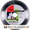 Отрезной диск алмазный Fubag 58221-6 купить в Минске с доставкой
