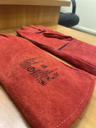 Перчатки из спилка красные (размер 14) Garuda TF-WL07