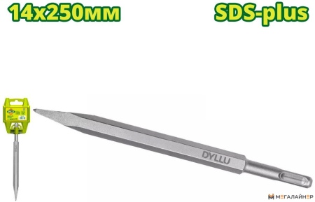 Пиковое зубило Dyllu DTGZ1201 купить в Минске с доставкой