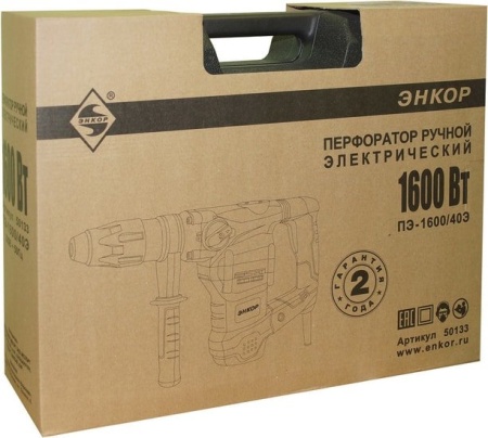 Перфоратор Энкор ПЭ-1600/40Э купить в Минске с доставкой