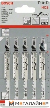 Набор оснастки Bosch 2608630032 (5 предметов) купить в Минске с доставкой