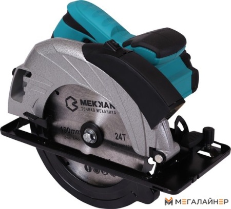 Дисковая (циркулярная) пила Mekkan MK82407L купить в Минске с доставкой
