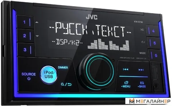 USB-магнитола JVC KW-X730