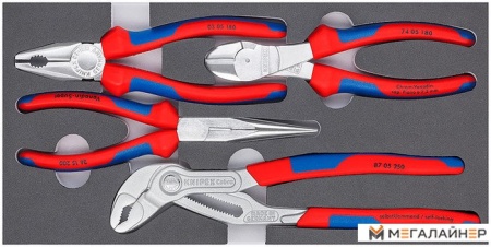 Набор пассатижей Knipex 002001V17 (4 предмета) купить в Минске с доставкой