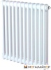 Стальной трубчатый радиатор Arbonia 2057/29 (левый, боковое подключение)