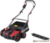 Купить газонокосилку в Минске. Цена газонокосилки в рассрочку